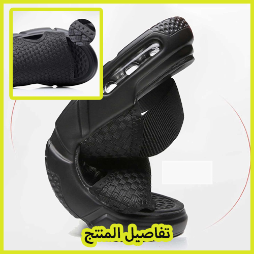 Air Cushion Sandals™ راحة وصحة قدميك في نعل واحد