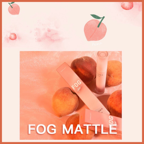 FOG MATTLE™ المورد الكوري لشفاه جذابة ومثالية طبيعيا