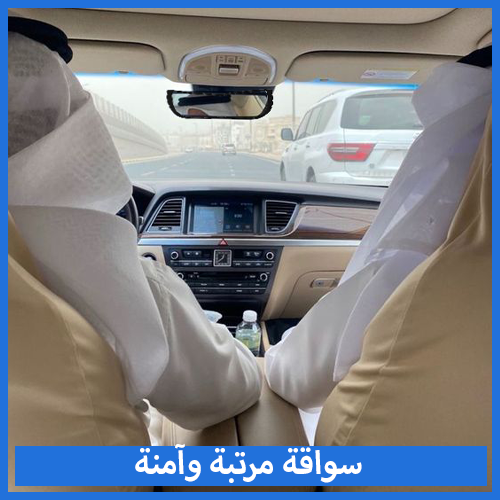 BRODWAY MIROR™ مرآة الرؤية الواسعة