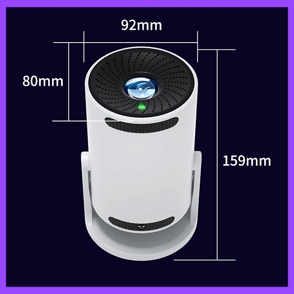 galaxy projector- بروجيكتور ووحدة إضاءة و مكبر للصوت بجهاز واحد