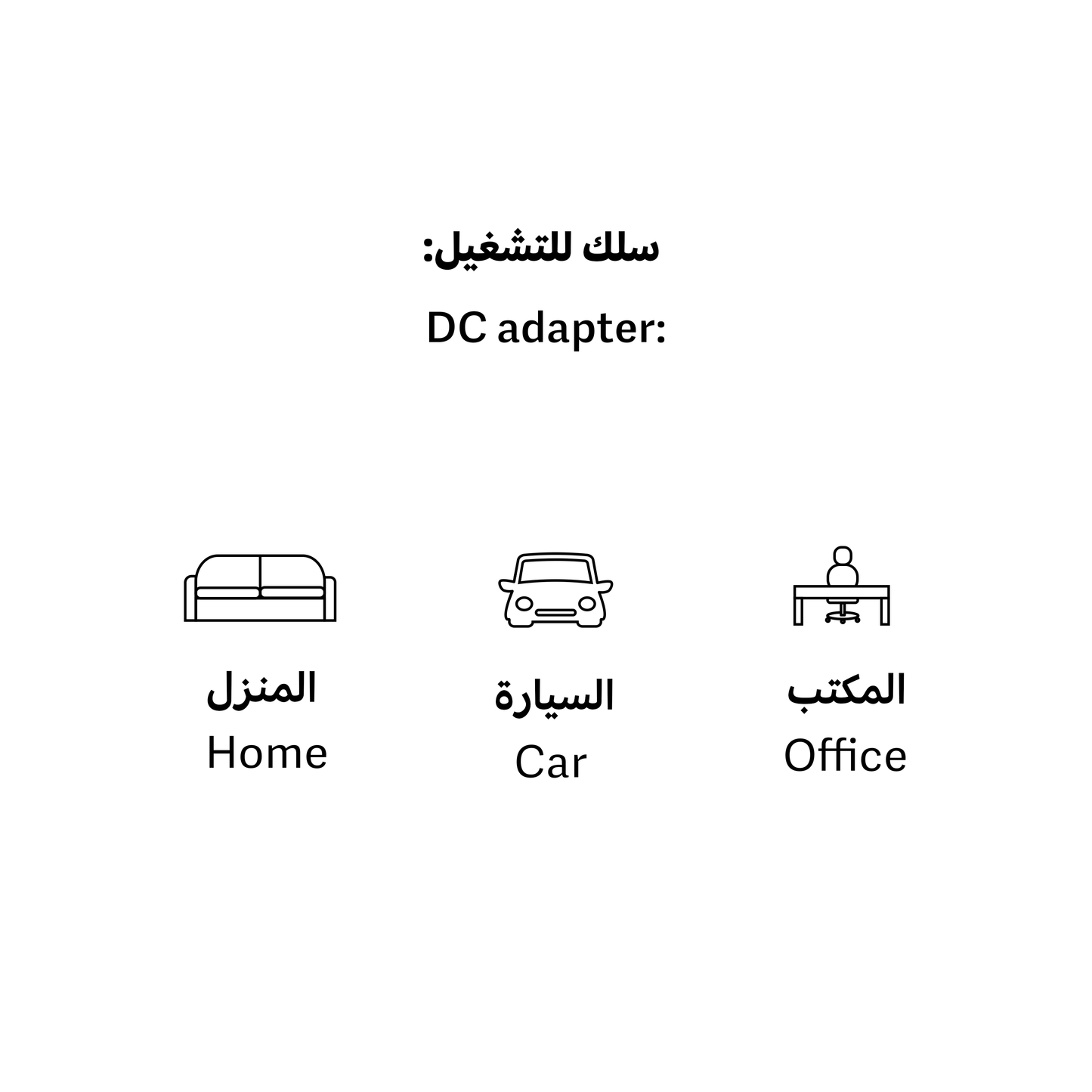 بريو المساج المتكامل