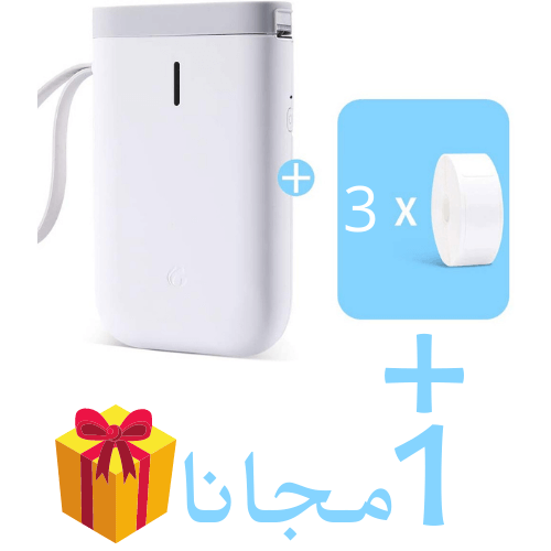طابعة ملصقات حرارية لاسلكية - صغيرة و محمولة