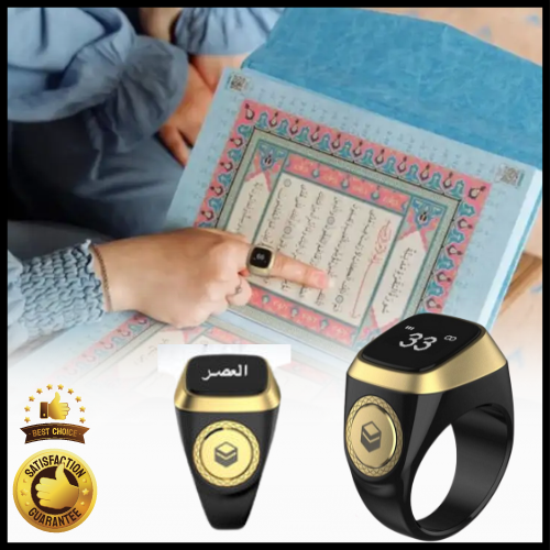 ZIKR RING™ خاتم التسبيح الذكي