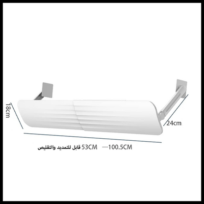 Air Conditioning Deflector™ موجه هواء المكيف