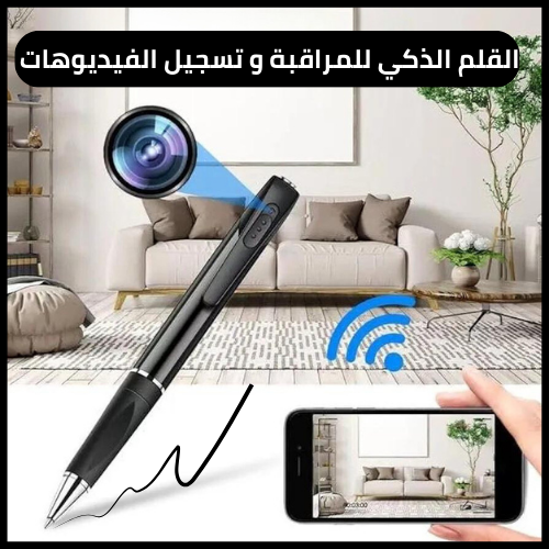 CamPen™ قلم الكتابة مع كاميرا