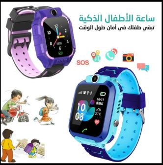 PIXBEE KIDS™ الحل الوحيد لحماية صغيرك من الضياع