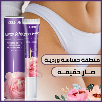 EELHOE™ كريم توريد المناطق الحساسة