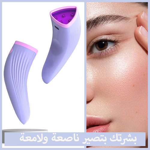 Acne Foe™ الحل السحري لحب الشباب!