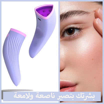 Acne Foe™ الحل السحري لحب الشباب!