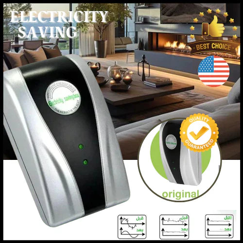 ELECTRICITY SAVING™ جهاز توفير الكهرباء