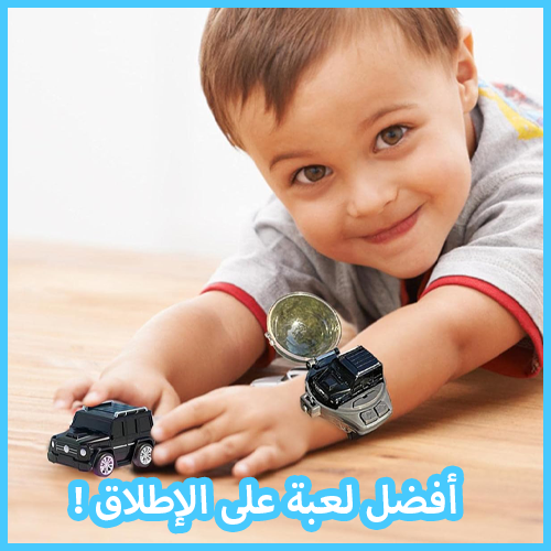 Car Toy™  لعبة سيارة التحكم عن بعد المصغرة