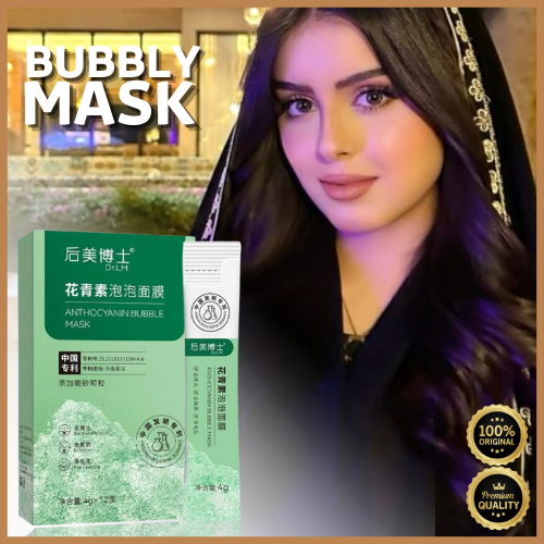 BUBBLY MASK™ قناع الفقاعات لبشرة جذابة