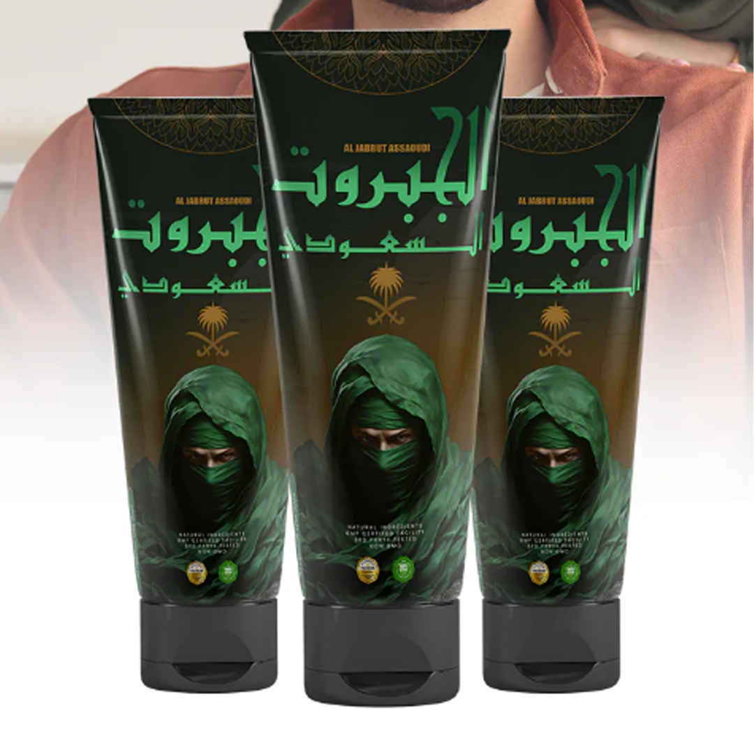 ALJABARUT™ الكريم السعودي الأول للانتصاب: متعة وإثارة أكبر