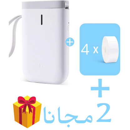 طابعة ملصقات حرارية لاسلكية - صغيرة و محمولة